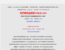 Tablet Screenshot of lotjob.com